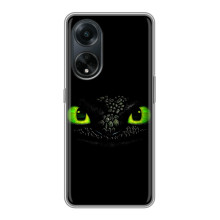Чохол дракон Беззубик для Oppo A98 – Очі Беззубика