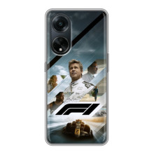 Чохол фільм Формула 1 для Oppo A98 – Фільм Формула 1