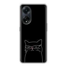 Чехол с рисунком кот на Oppo A98 (Равнодушный кот)