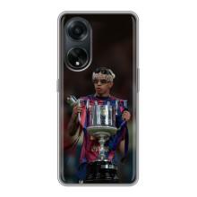 Чехол с футболистом Ламин Ямаль Oppo A98 – Ямал с кубком