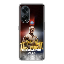 Чехол с картинкой Александр Усик для Oppo A98 – Olexandr Usyk
