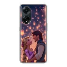 Чехол Рапунцель для Oppo A98 (Принцесса и принц)