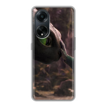 Чехол как приручить дракона на Oppo A98 – Сцена з драконом