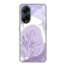 Силиконовый чехол с принтом в цветах на Oppo A98 – Фиолетовый дизайн