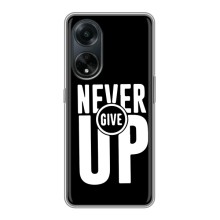 Силіконовый Чохол на Oppo A98 з картинкою НАЙК (Never Give UP)