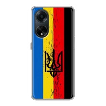Украинские Чехлы для Oppo A98 с картинкой УПА (AlphaPrint) (Флаг УПА)