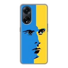 Украинские Чехлы для Oppo A98 с картинкой УПА (AlphaPrint) (Степан Бандера)