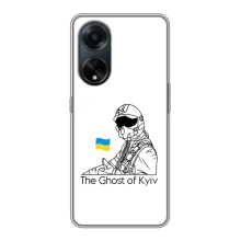 Защитные чехлы (Призрак Киева) для Oppo A98 (AlphaPrint) (Летчик Киева)
