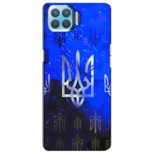 Чехол с украинским гербом на Oppo F17 Pro – Гербы на синем