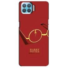 Чохли з Гаррі Поттером для Oppo F17 (AlphaPrint)