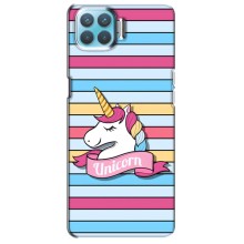 Чехол для Оппо Ф17 - (Единорожки - Новинки) (AlphaPrint) (Unicorn)