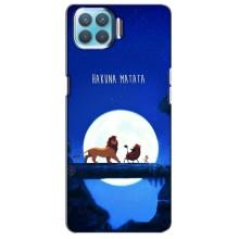 Чохол Король лев на Оппо Ф17 – Хакуна Матата