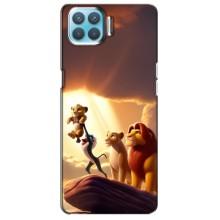 Чохол Король лев на Оппо Ф17 – Народження Сімби