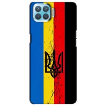 Украинские Чехлы для Oppo F17 с картинкой УПА (AlphaPrint) (Флаг УПА)