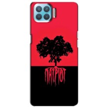 Украинские Чехлы для Oppo F17 с картинкой УПА (AlphaPrint) (Патриот)