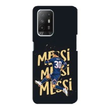 Чохли для Oppo F19 Pro Plus 5G (Leo чемпіон) (AlphaPrint) (Messi ПСЖ)