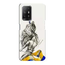Чохли (Доброго вечора, ми за України) для Оппо Ф19 Про Плюс (AlphaPrint) (Перемога)