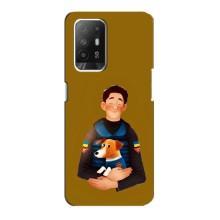 Чохли з картинкою собаки Патрон для Oppo F19 Pro Plus 5G (AlphaPrint) (ЗСУ Патрон)