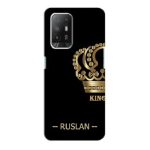 Чехлы с мужскими именами для Oppo F19 Pro Plus 5G (RUSLAN)