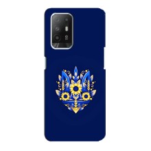 Чохли для Oppo F19 Pro Plus 5G Укр. Символіка (AlphaPrint) (Квітковий Герб)