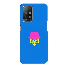 Чохли для Oppo F19 Pro Plus 5G Укр. Символіка (AlphaPrint) (Шапка на гербу)