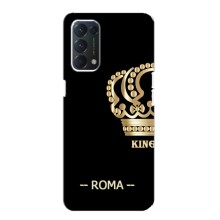 Чехлы для Oppo F19 (VPrint) - Футбольные клубы (Roma)