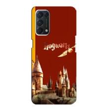 Чохли з Гаррі Поттером для Oppo F19 (AlphaPrint)