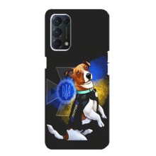 Чехлы с картинкой собаки Патрон для Oppo F19 (AlphaPrint) (Патрон собачка)