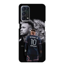 Чехол Неймар для Oppo F19 (AlphaPrint) (Неймар Лев)