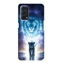 Чехол со Львом для Oppo F19 (VPrint) (Маленький лев)