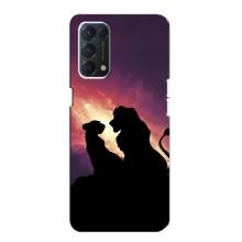 Чехол Король лев на Оппо Ф19 (Симба и Налу)