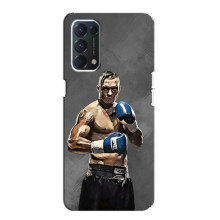 Чохол з картинкою Олександр Усик для Oppo F19 – Олексндр Усик