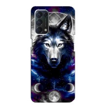 Защитные чехлы для Оппо Ф19 (AlphaPrint) (ХИТ продаж) ВОЛК (Волк)