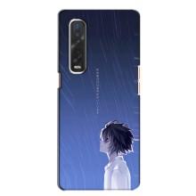Чехол с персонажами АНИМЕ на Oppo Find X2 – Anime L