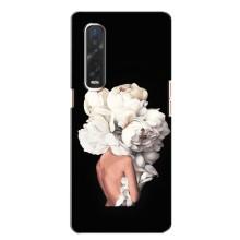 Чехлы (ART) Цветы на Oppo Find X2 (VPrint) (Белые цветы)