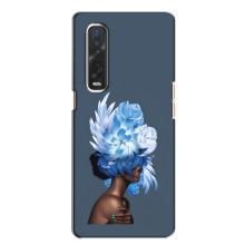 Чехлы (ART) Цветы на Oppo Find X2 (VPrint) (Цветы на голове)