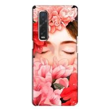 Чехлы (ART) Цветы на Oppo Find X2 (VPrint) (Глаза в цветах)