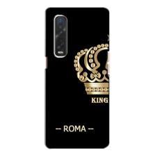 Чехлы для Oppo Find X2 (VPrint) - Футбольные клубы (Roma)