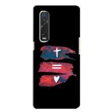Чохли для Oppo Find X2 (Для Християн) – Атрибутика