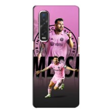 Чохли для OPPO Find X2:
				ОППО Файнд Ікс2 - Лео Мессі Маямі (Messi Miami)