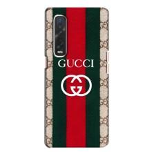 Чехлы ГУЧЧИ для Оппо Финд х2 (AlphaPrint) (Gucci дизайн)