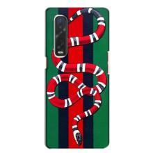 Чехлы ГУЧЧИ для Оппо Финд х2 (AlphaPrint) (Gucci змия)