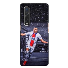 Чехлы Килиан Мбаппе для Oppo Find X2 (Mbappe PSG)