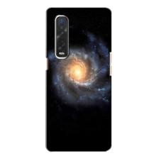 Чохли КОСМОС  на Oppo Find X2 – Чорна дира