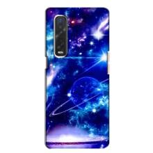 Чохли КОСМОС  на Oppo Find X2 – Яскравий космос