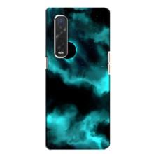 Чохли КОСМОС  на Oppo Find X2 – Затемнення