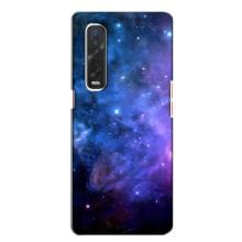 Чохли КОСМОС  на Oppo Find X2 – Зоряний вид