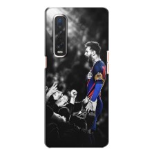 Чохли Мессі для Oppo Find X2 (AlphaPrint) (Lionel Messi)