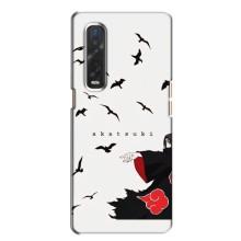 Чохли на тему: Ітачи Учіха для Oppo Find X2 (AlphaPrint)