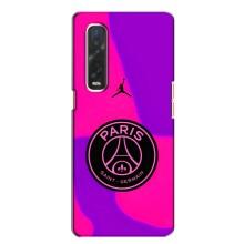 Чехлы PSG для Oppo Find X2 (AlphaPrint) (яркий ПСЖ)